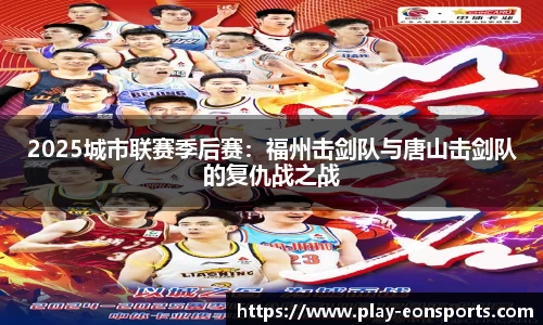 意昂体育官方网站