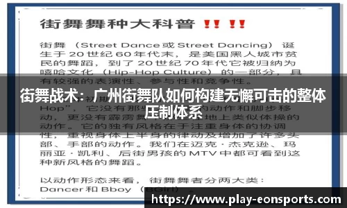 意昂体育官方网站